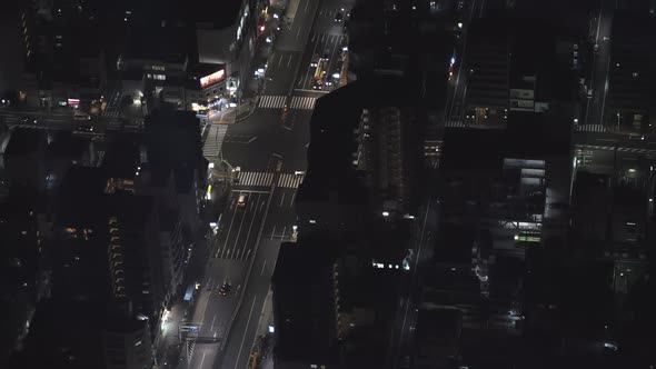 The Cars Passing Through the Highway Road of Tokyo Japan