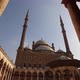 Salah Al-Din Mosque - VideoHive Item for Sale