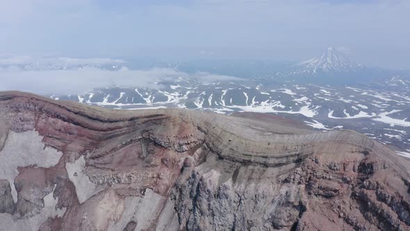 The Crater of Gorely Volcano