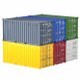 20 ft Container Collection - 3DOcean Item for Sale