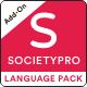 Language Pack Module for SocietyPro - CodeCanyon Item for Sale
