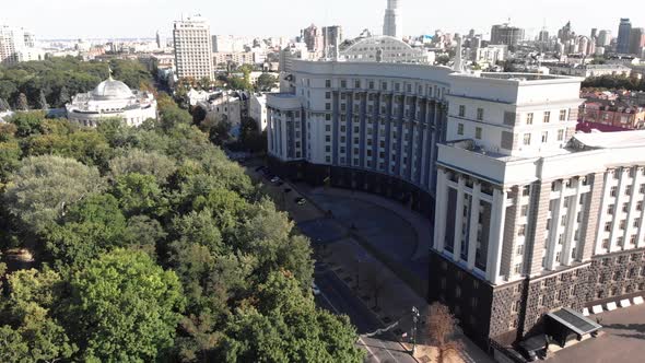 Government of Ukraine. Cabinet of Ministers. Kyiv. Aerial View