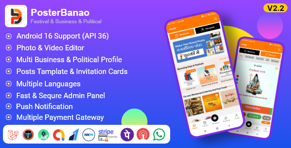 Poster Banao - Poster Maker ,Festival & Business & Political , AdBanao Clone Poster Maker App