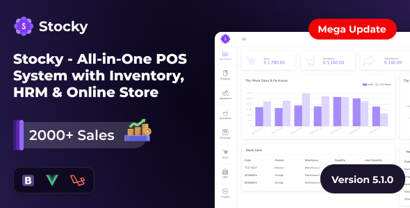 Stocky - POS with Inventory Management, Online Store & HRM