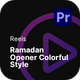 Reels - Ramadan Opener - VideoHive Item for Sale