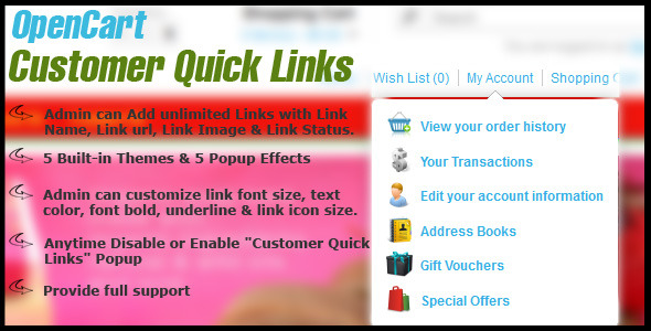 opencart customer quick links