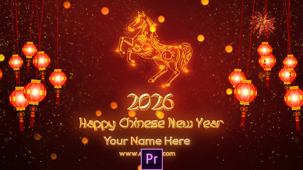 Chinese New Year Greetings 2026 - Premiere Pro
