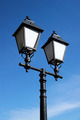 Vintage lamp - PhotoDune Item for Sale