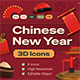 Chinese New Year 3D Icon - 3DOcean Item for Sale