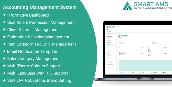 Smart AMS - Accounting Management System