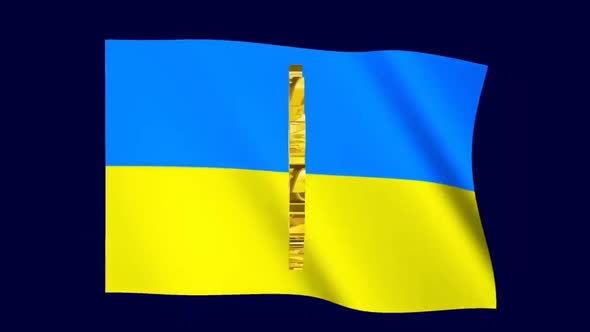 Flag Ukraine