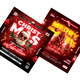 Christmas Flyer Bundle - GraphicRiver Item for Sale