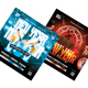 New Year Eve Flyer Bundle - GraphicRiver Item for Sale