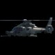 KAI LAH‑1 Miron Helicopter - 3DOcean Item for Sale