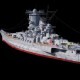 Yamato Class Battleship - 3DOcean Item for Sale