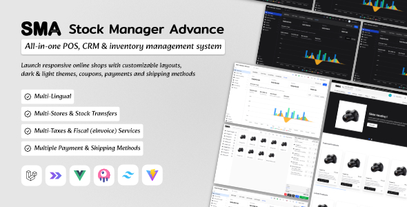 Stock Manager Advance with All Modules