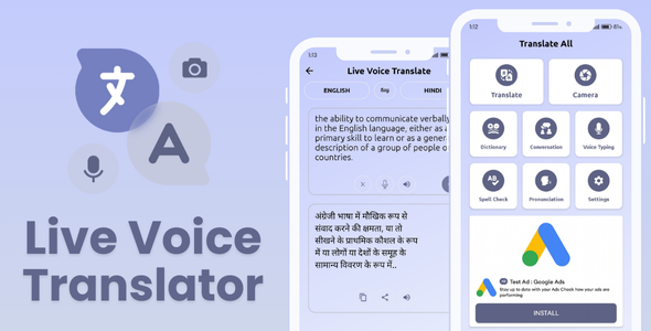Live Voice Translator with AdMob Facebook Ads Android