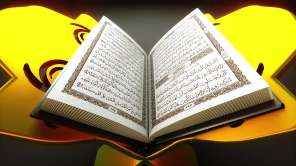 The Quran 4k
