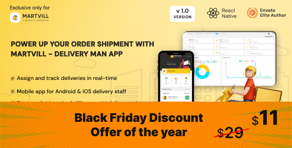 Martvill - Delivery Man App