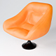 Soft Seat - 3DOcean Item for Sale