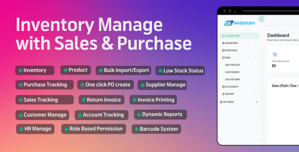 Inventory OS - Inventory Software with Shop Management
