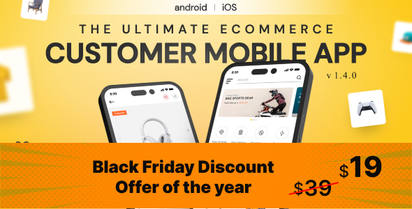 Martvill - Customer Mobile App