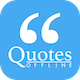 Quotes Offline – Android App with Admob GDPR and Firebase - CodeCanyon Item for Sale