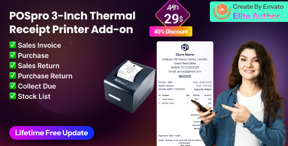 POSpro – Warehouse Add-on for web