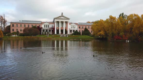 Autumn Landscape in the Botanical Garden in Moscow