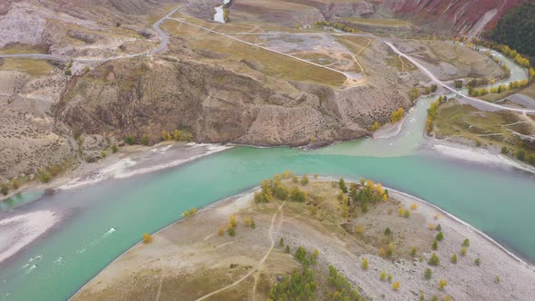 The Confluence of Chuya and Katun Rivers in Autumn. Aerial View. Altai Mountains