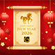 Chinese New Year - VideoHive Item for Sale
