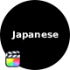 Japanese Typography - VideoHive Item for Sale