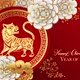 Chinese New Year 2024 Year Of The Dragon - VideoHive Item for Sale