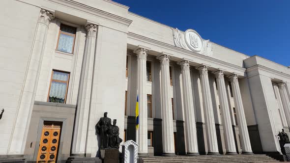 The Building of the Ukrainian Parliament in Kyiv  Verkhovna Rada Slow Motion