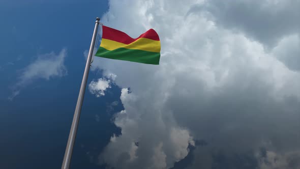 Bolivia Flag Waving - 4K