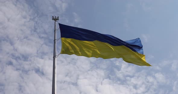 The Flag of Ukraine