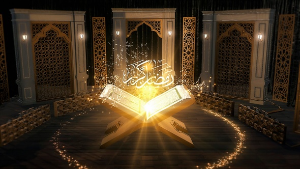 Ramadan Kareem - Quran opener 4K