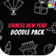 Chinese New Year Doodles Pack - VideoHive Item for Sale