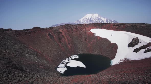 Crater of the Volcano Cherpuk in Kamchatka. Not Far From Ichinsky Volcano, Inaccessible Region