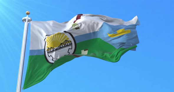 Rawson City Flag, Argentina