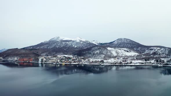 Aerial view of Lake Toya