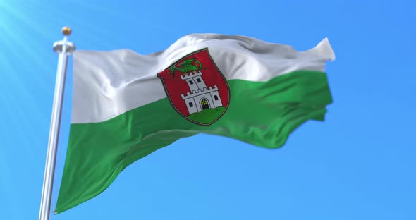 Ljubljana Flag, Slovenia