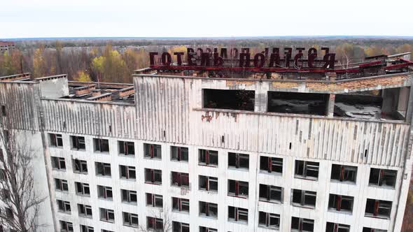 Chernobyl Exclusion Zone. Pripyat. Aerial. Abandoned City Building