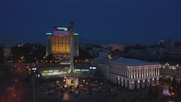 Illuminated Independence Square at Night in Kiev Ukraine