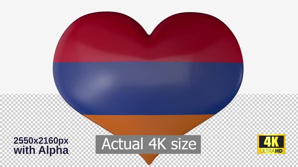 Armenia Flag Heart Spinning