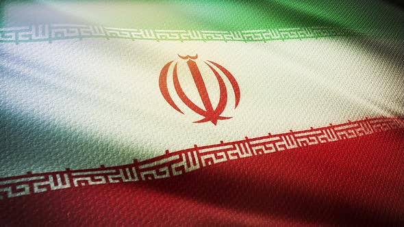 fabric pattern undulating Iran flag of