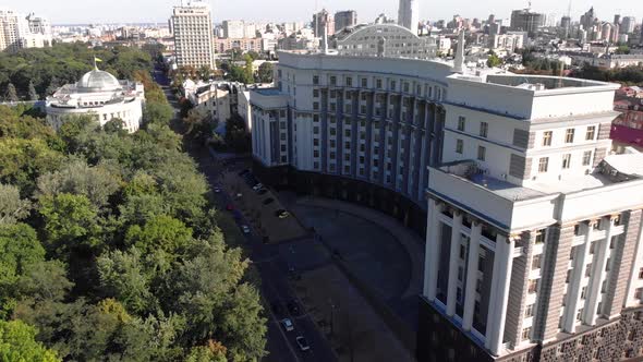 Government of Ukraine, Cabinet of Ministers, Kyiv, Aerial View