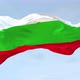 Bulgaria Republic Flag Waving loop 4K - VideoHive Item for Sale