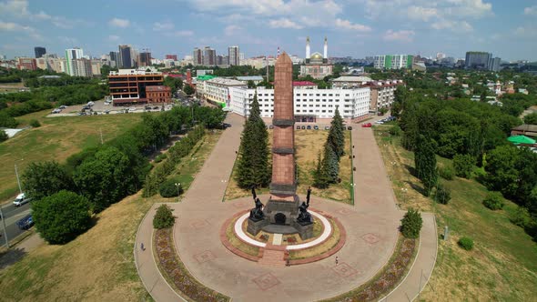 Monument Of Friendship Ufa