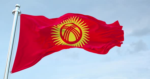 Kyrgyzstan Flag Waving  Loop  4 K